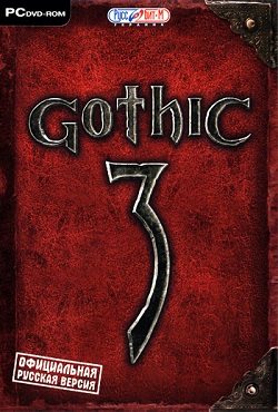 Gothic 3 Gothic 3