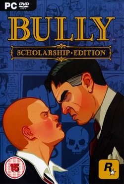 Bully Bully