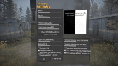 Spintires MudRunner Механики