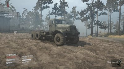 Spintires MudRunner Механики