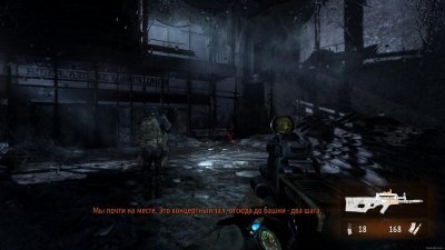 Метро 2033 Редукс Механики