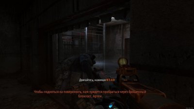 Метро 2033 Редукс Механики