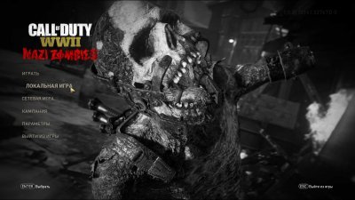 Call of Duty WWII Режим Зомби Мультиплеер