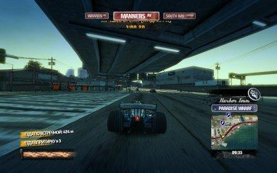 Burnout Paradise Механики