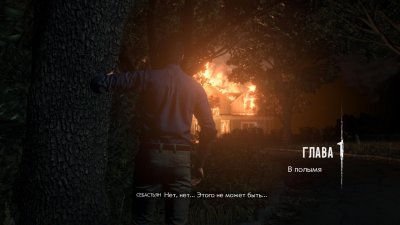 The Evil Within 2 Механики