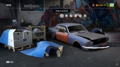 Need For Speed Payback Механики