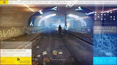 Mirrors Edge 2 Механики