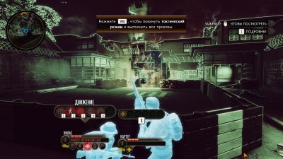 The Bureau XCOM Declassified Механики