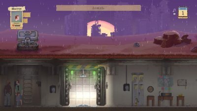 Sheltered последняя версия