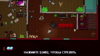 Хотлайн Майами 2 на русском