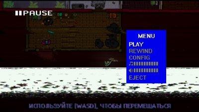 Хотлайн Майами 2 на русском