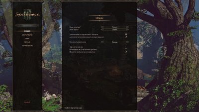 Spellforce 3 Механики