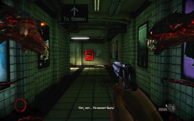 The Darkness II Механики