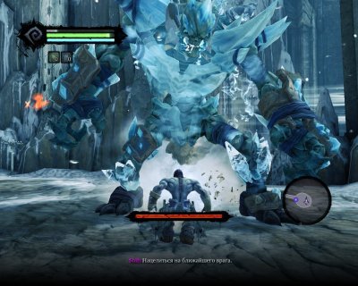 Darksiders II Механики