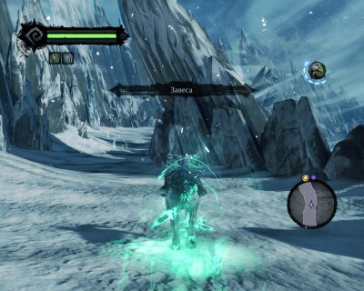 Darksiders II Механики