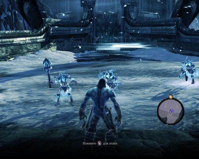 Darksiders II Механики