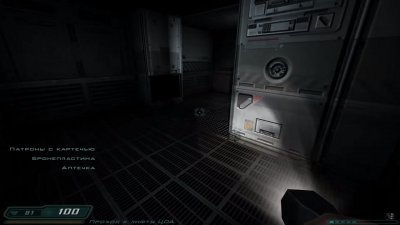 Doom 3 русская версия
