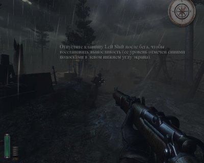 NecroVision Механики