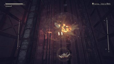 Nier Automata RePack Xatab