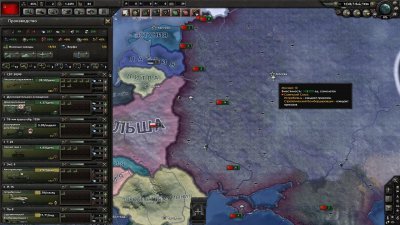 Hearts of Iron 4 v1.15.1