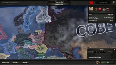 Hearts of Iron 4 v1.15.1
