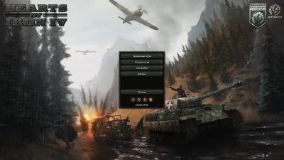 Hearts of Iron 4 v1.15.1