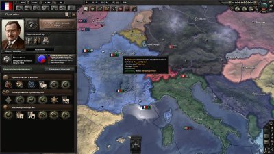 Hearts of Iron 4 v1.15.1