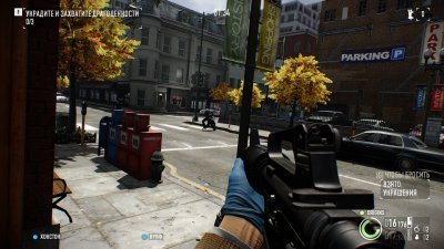 PayDay 2 Механики