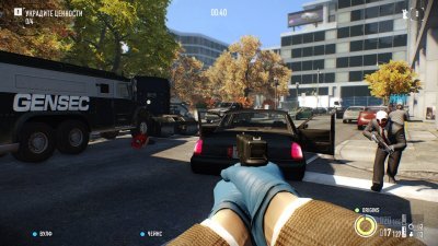 PayDay 2 Механики