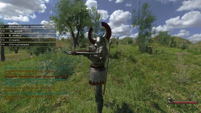 Mount Blade Warband русская версия