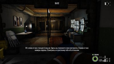 PayDay 2 на русском
