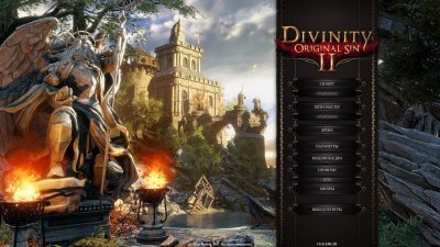 Divinity Original Sin 2 Механики
