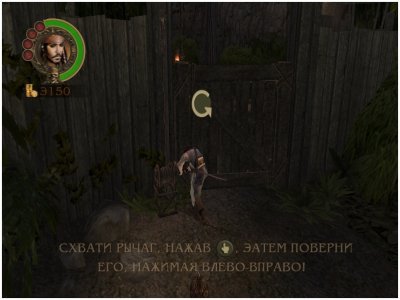 Пираты Карибского моря