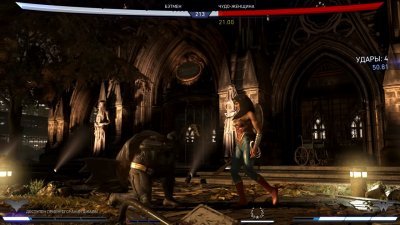 Injustice 2 Механики