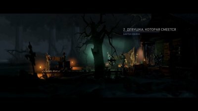 Injustice 2 Механики
