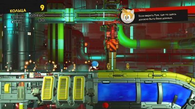 Sonic Forces Механики