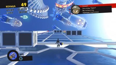Sonic Forces Механики