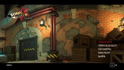 Sonic Forces Механики
