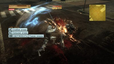 Metal Gear Rising Revengeance Механики