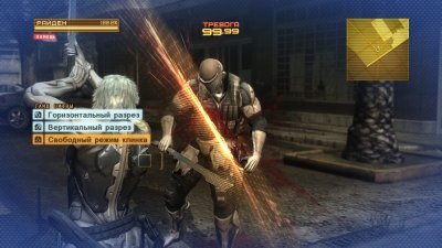 Metal Gear Rising Revengeance Механики