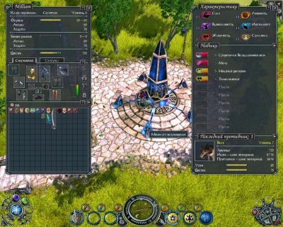Sacred 2 Gold Edition Механики