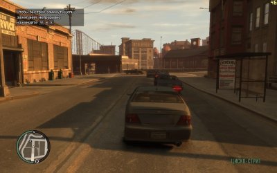 GTA 4 Оригинал