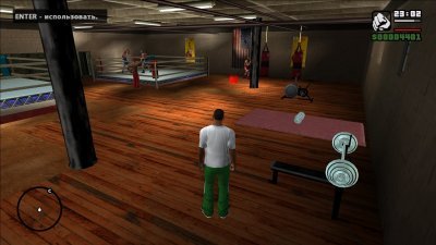 GTA San Andreas Оригинал