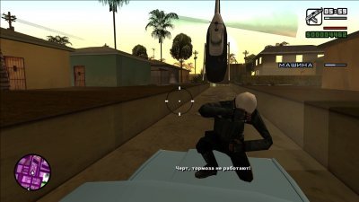 GTA San Andreas Оригинал