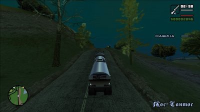 GTA San Andreas Оригинал