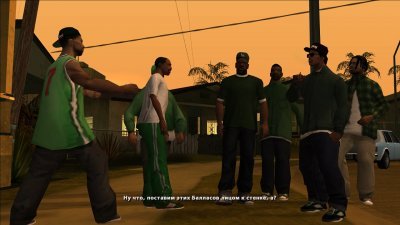 GTA San Andreas Оригинал