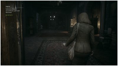 Remothered Tormented Fathers Механики