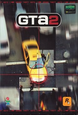 ГТА 2 ГТА 2