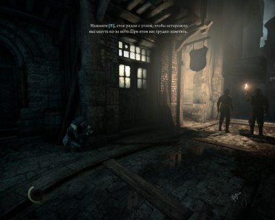 Thief Механики