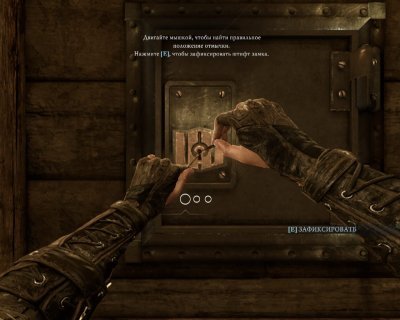 Thief Механики
